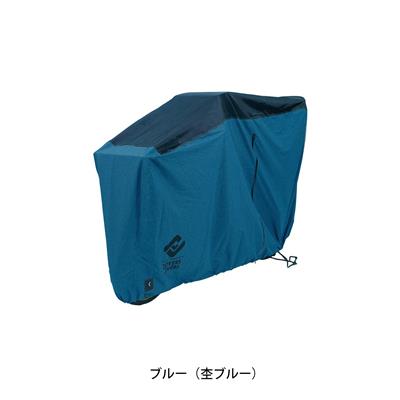 COVERS LOVERS 電動アシストサイクルカバー（ハイバック＆３人乗り対応） サイクルカバー [E-Acist Cycle Cover LL] NC202608