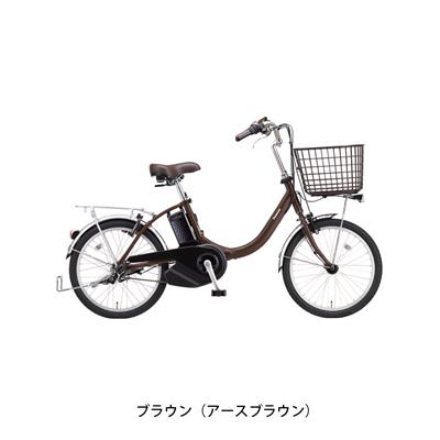 パナソニック ビビL20 押し歩き 2026 電動自転車 12Ah 20インチ 電動アシスト自転車 [BE-FLW033]