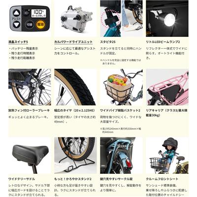 パンフレット画像