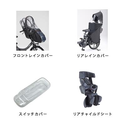 パンフレット画像