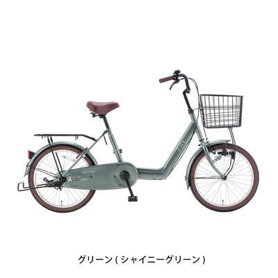 サカモトテクノ フリット20 2026 ママチャリ 20インチ [20-FLH-EDLD] NC202618