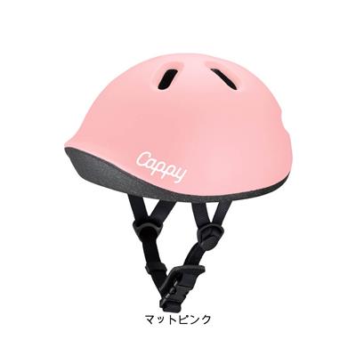 【全国送料無料】アイデス Cappy Petit 子供用ヘルメット 1～4歳 SG基準 [Cappy Petit_2]