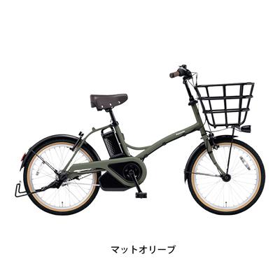パナソニック グリッター 2023 電動自転車 12Ah 20インチ [BE-FGL031]