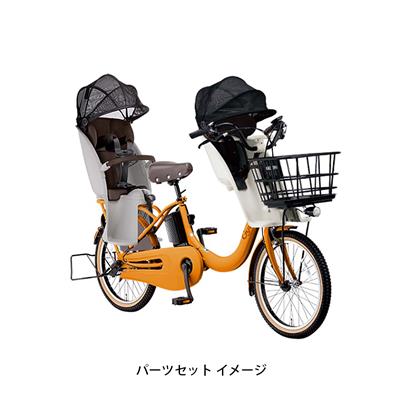 パナソニック ギュット・クルームＲ DX Fシートセット 2025 子供乗せ電動自転車 16Ah 純正オプション [webc148-241202]