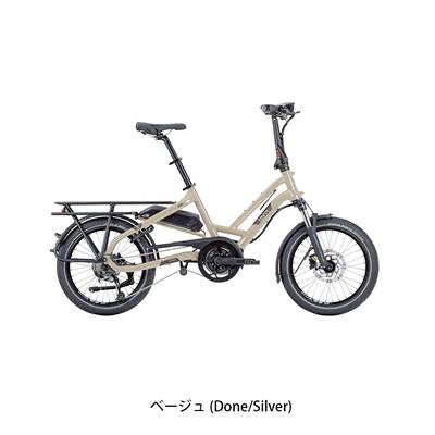 tern – FRAME shop