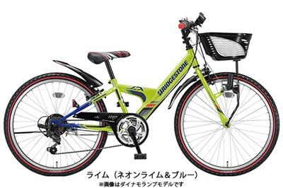 スーツ特別割引クーポン 自転車 子供 男の子 ブリヂストン 2019 20 エクスプレスジュニア 自転車本体