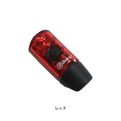 BBボロ テールライト DR-2.0R 電池式ライト [DR-2.0R]