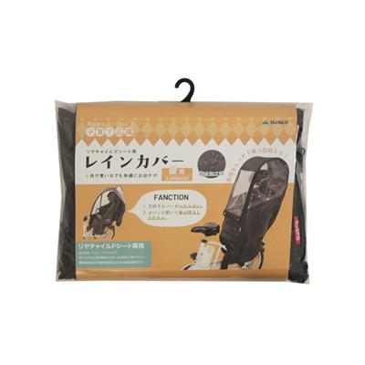 パンフレット画像