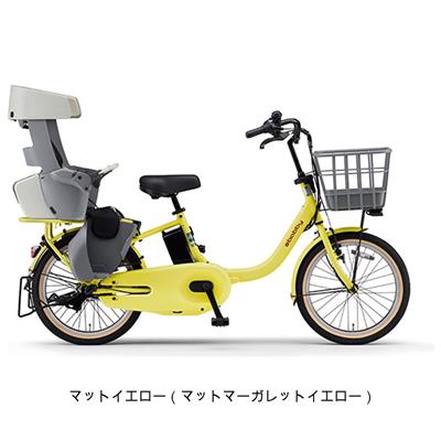 ヤマハ PAS babby Fシートセット 2025 子供乗せ電動自転車 15.8Ah 純正オプション [webc191-240208]
