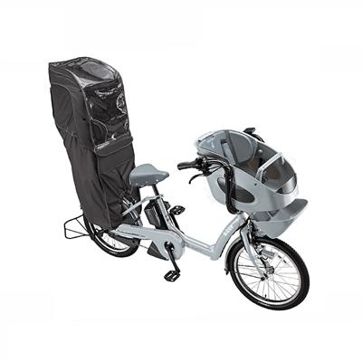 BRIDGESTONE bikke POLAR e Rシートカバーセット 子供乗せ電動アシスト自転車 純正オプション [webc176-240112]