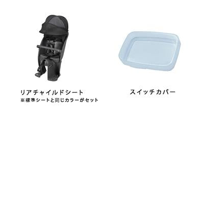 パンフレット画像