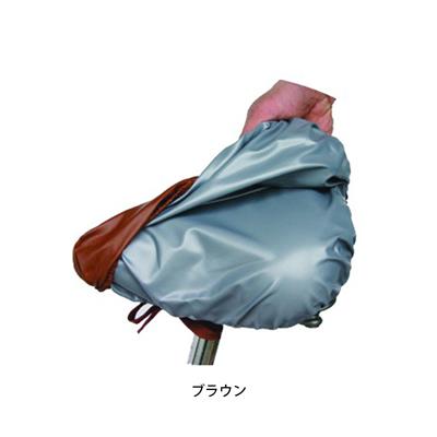 アサヒ メクルサドルカバー (ワイドサドル用) サドルカバー [21071]