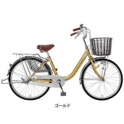 サイクルスポット パルティエール24HD ママチャリ オリジナルセット [webc96-241015]