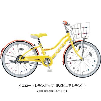 ブリヂストン 女の子用 自転車 子供 ワイルドベリー