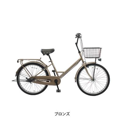 サイクルスポット Norway ドローバックS ママチャリ 24インチ 3段変速 [CS-NW-DRB243A]