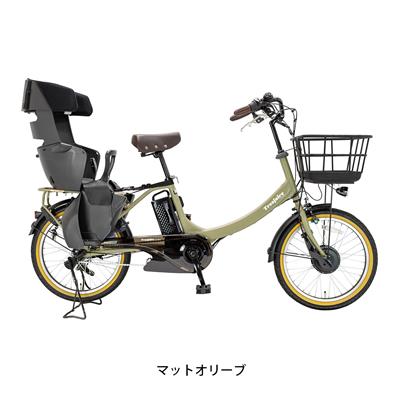 サイクー トレフェール Alpha 2025 子供乗せ電動自転車 8.5Ah [webc292-240324]