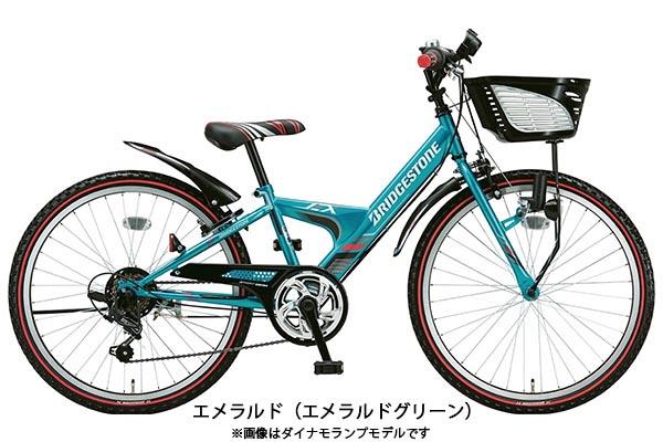 ブリヂストン 男の子 子供 自転車 2019 エクスプレスジュニア 20 ブリジストン BRIDGESTONE 6段変速 ダイナモライト EXJ06 の自転車写真