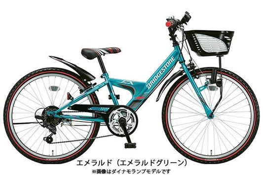ブリヂストン 男の子 子供 自転車 2019 エクスプレスジュニア 20 ブリジストン BRIDGESTONE 6段変速 ダイナモライト EXJ06 の自転車写真