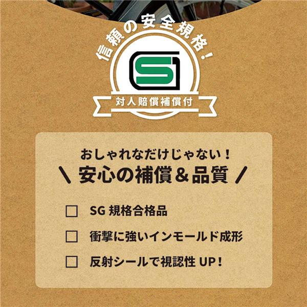 パンフレット画像