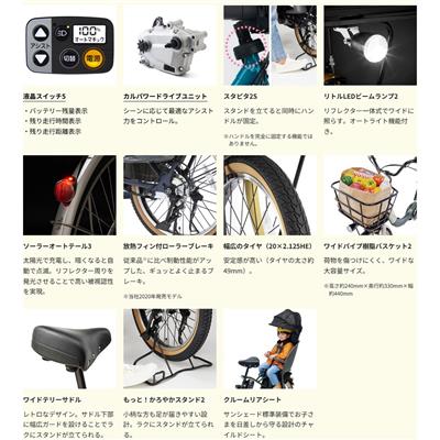 パンフレット画像