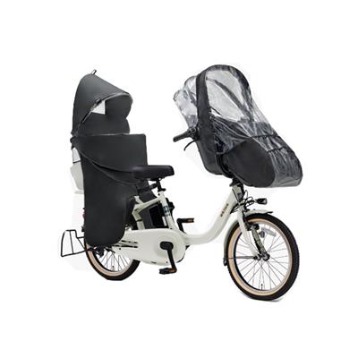 ヤマハ PAS kiss F・Rチャイルドシートカバーセット 2025 子供乗せ電動自転車 15.8Ah 純正オプション [webc199-240208]