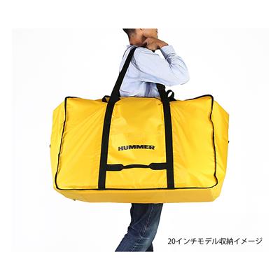 ハマー HUMMER 20インチ専用収納バッグ 輪行袋 イエロー [63988-xx99]