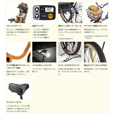 パンフレット画像