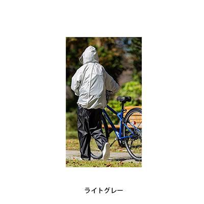アサヒ リュックイン・レインスーツ 2026 [ARG-210] NC202625