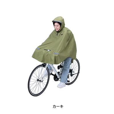 川住製作所 膝を雨から守るレインポンチョ 2026 [KW-910] NC202625