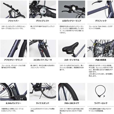 パンフレット画像