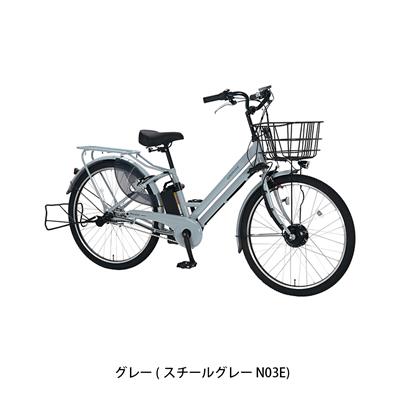 丸石サイクル グラウスアシストプラス 2026 電動自転車 8.5Ah 26インチ 電動アシスト自転車 [ASFAT263KDR] 2601_4w