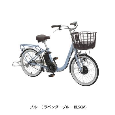 丸石サイクル ビューカーラ 2026 電動自転車 8.5Ah 20インチ 電動アシスト自転車 [ASAL20KDR] 2601_4w