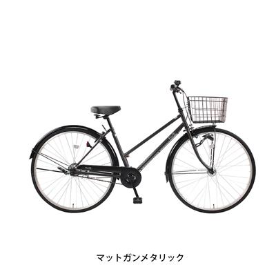 サイクルスポット フルート27HD ママチャリ 27インチ [CS-FLT27HDA]