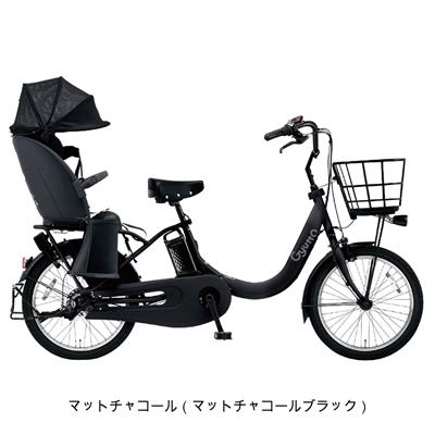 パナソニック ギュット･クルームR EX 2025 子供乗せ電動自転車 16Ah 20インチ [BE-FRE034]
