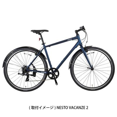 ホダカ スポーツ自転車 ドロヨケ P&P COMPONENTS アジャスタブルステーフェンダーセット 0230017