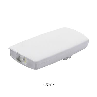 オウルアイ Beast 100 電池式ライト 前ライト [Beast 100F]
