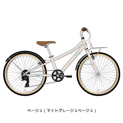 コーダブルーム asson J22 2025 子供自転車 6歳～11歳 [25 assonJ22-G]
