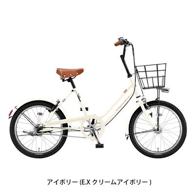 ブリヂストン VEGAS203 点灯虫 小径車 20インチ 3段変速 [VG03T7] NC28