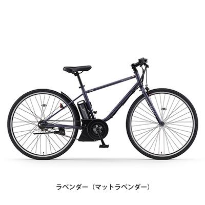 ヤマハ PAS CRAIG Eバイク 8.9Ah 700C