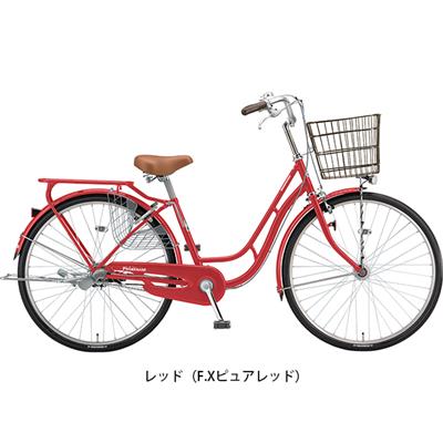 ブリヂストン プロムナードC263 2020 ママチャリ 26インチ 3段変速 [PC63T1]