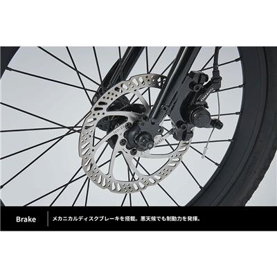 【期間限定セール】店頭受取限定 ターン AMP F1 小径車 20インチ 8段変速 [SALE2406 AMP F1] 2506_tern_sale