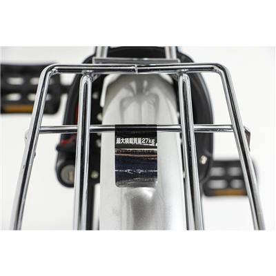 マルキン 【限定特価】 トラフィックベンティ296 ママチャリ 29インチ 6段変速 [MK-26-034]