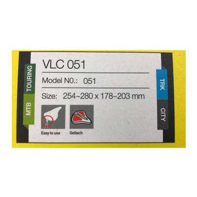 ベロ 自転車 サドルカバー VELO GEL入りサドルカバーMTB用 VLC-051