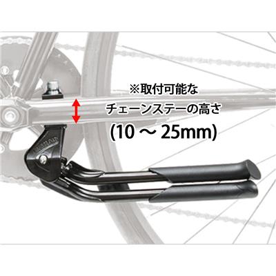 ギザプロダクツ スポーツ自転車 スタンド GIZA PRODUCTS アジャスタブル ダブルレッグ センタースタンド GP CL-KA56 ブラック
