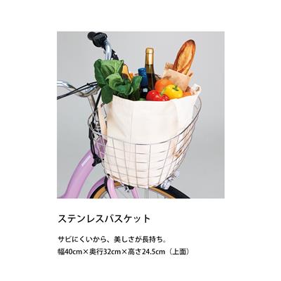 パンフレット画像