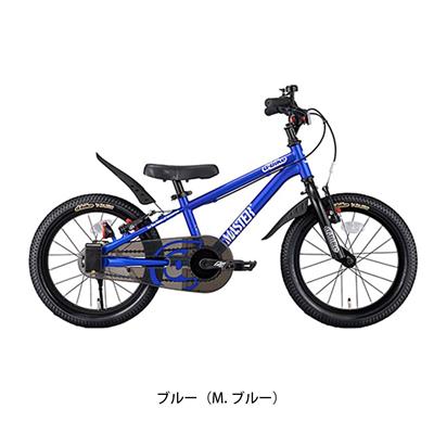 Dバイク D-Bike Master+ 16 幼児自転車 16インチ 3歳～6歳 [D-Bike Master+ 16]