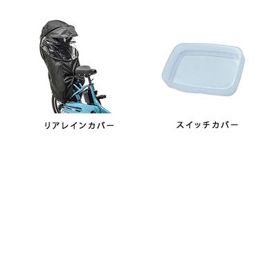 パンフレット画像