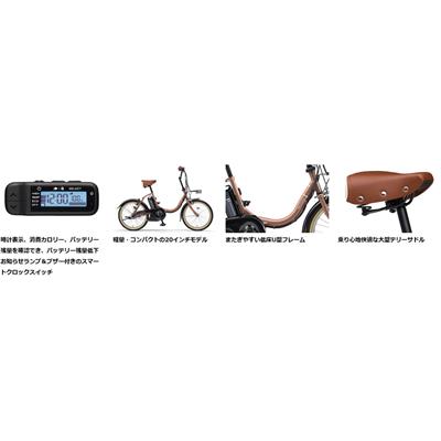 パンフレット画像