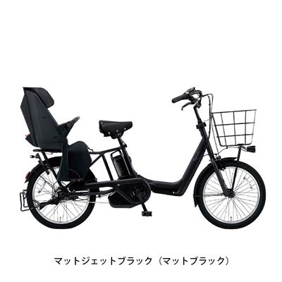 パナソニック ギュット・アニーズ DX Rカバーセット 2025 子供乗せ電動自転車 16Ah 純正オプション [webc159-241202]