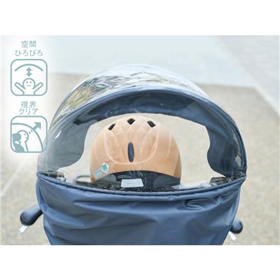パナソニック ギュット・アニーズ DX26 Fカバーセット 2025 子供乗せ電動自転車 16Ah 純正オプション [webc165-241202]